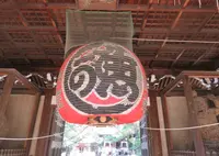 世田谷山観音寺の写真・動画_image_69855
