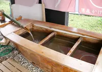 七釜温泉　ゆーらく館の写真・動画_image_70675