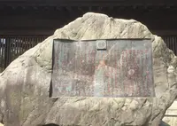 阿蘇神社の写真・動画_image_71049