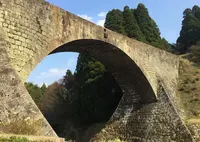 通潤橋の写真・動画_image_71090