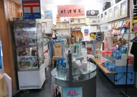 知床斜里駅の写真・動画_image_72134