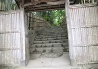 詩仙堂丈山寺の写真・動画_image_72254