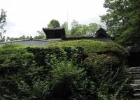 詩仙堂丈山寺の写真・動画_image_72258
