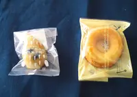 雪岡 市郎兵衛洋菓子舗の写真・動画_image_74374
