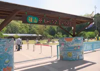 篠山チルドレンズミュージアムの写真・動画_image_74828