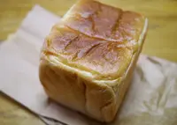 和みぱんみのりやの写真・動画_image_74871