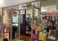 Crowne Plaza Ana Naritaの写真・動画_image_79294