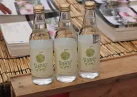 開成あじさいの里の写真・動画_image_79912