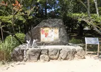 出雲大社の写真・動画_image_89240