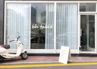 BH Table/ビーエイチテーブル/비에이치테이블の写真・動画_image_1039738