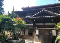 文化共感・水晶 (日本式家屋)/문화공감・수정の写真・動画_image_1043023