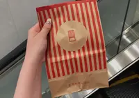 GENTZ BAKERY ロッテ百貨店釜山本店/ゲンチュベイコリ ロッテペックァジョムプサンポンジョム / 겐츠베이커리 롯데백화점부산본점の写真・動画_image_1043031