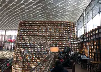 ピョルマダン図書館/별마당도서관の写真・動画_image_1043057