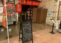 炭火焼肉1129の写真・動画_image_1073781