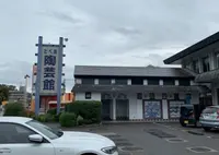 砥部焼陶芸館の写真・動画_image_1142147