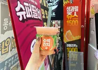 JUICY&CHAYAM ホンデ店の写真・動画_image_1143936