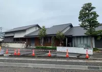 坂村真民記念館の写真・動画_image_1146461