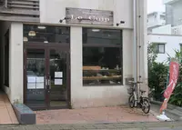 Le Cuipの写真・動画_image_1218347