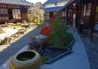 木下城伝承館・堀部邸の写真・動画_image_1243709
