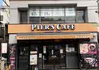 ピアーズカフェ　等々力店の写真・動画_image_1252476