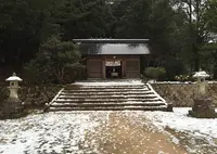 比婆山久米神社の写真・動画_image_125489