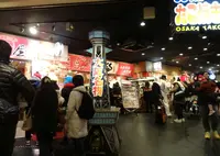 たこやきミュージアムの写真・動画_image_126199
