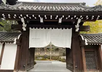 HOTEL THE MITSUI KYOTO (ホテル ザ ミツイ キョウト）の写真・動画_image_1265521