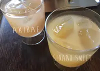 カマタ店 京都/shop kamata kyotoの写真・動画_image_1265712