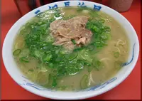 元祖 長浜屋の写真・動画_image_126754