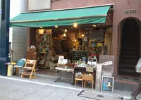瀬尾商店の写真・動画_image_127198