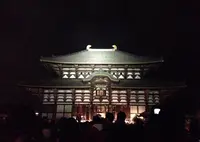 東大寺金堂（大仏殿）の写真・動画_image_127440