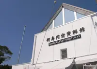 中観音堂・羽島円空資料館の写真・動画_image_127789