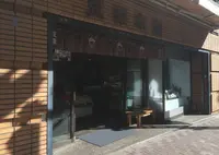 麻布十番 豆源 麻布十番本店の写真・動画_image_128271