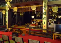 大樹寺の写真・動画_image_1293072