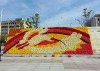 にいがた花絵プロジェクト実行委員会事務局の写真・動画_image_130193