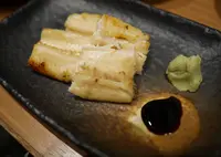 ぼたん 本厚木ミロード店の写真・動画_image_130913