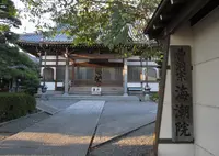 海潮院の写真・動画_image_131132