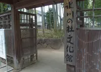 さいたま市役所 氷川の杜文化館の写真・動画_image_132574