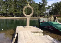 智恵の輪の写真・動画_image_132799