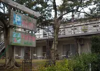 ペンション ベイ・ベリーの写真・動画_image_132969