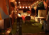 中村屋の写真・動画_image_134267