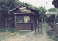本銚子駅の写真・動画_image_134295
