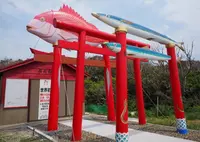 長九郎稲荷大明神の写真・動画_image_134349