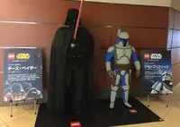 レゴ クリックブリックの写真・動画_image_134441