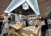 いなり寿し 相模屋の写真・動画_image_1353535