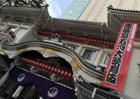 歌舞伎座の写真・動画_image_136490