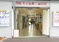 ツルマイ高架下商店街の写真・動画_image_136757