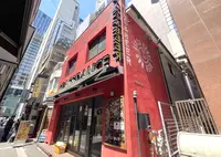 グラスダンス 八重洲の写真・動画_image_1368944