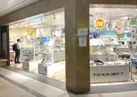 TRAINIART TOKYO グランスタ店の写真・動画_image_1368962