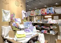 伊織 ＫＩＴＴＥ丸の内店 -今治タオル取扱店の写真・動画_image_1368969